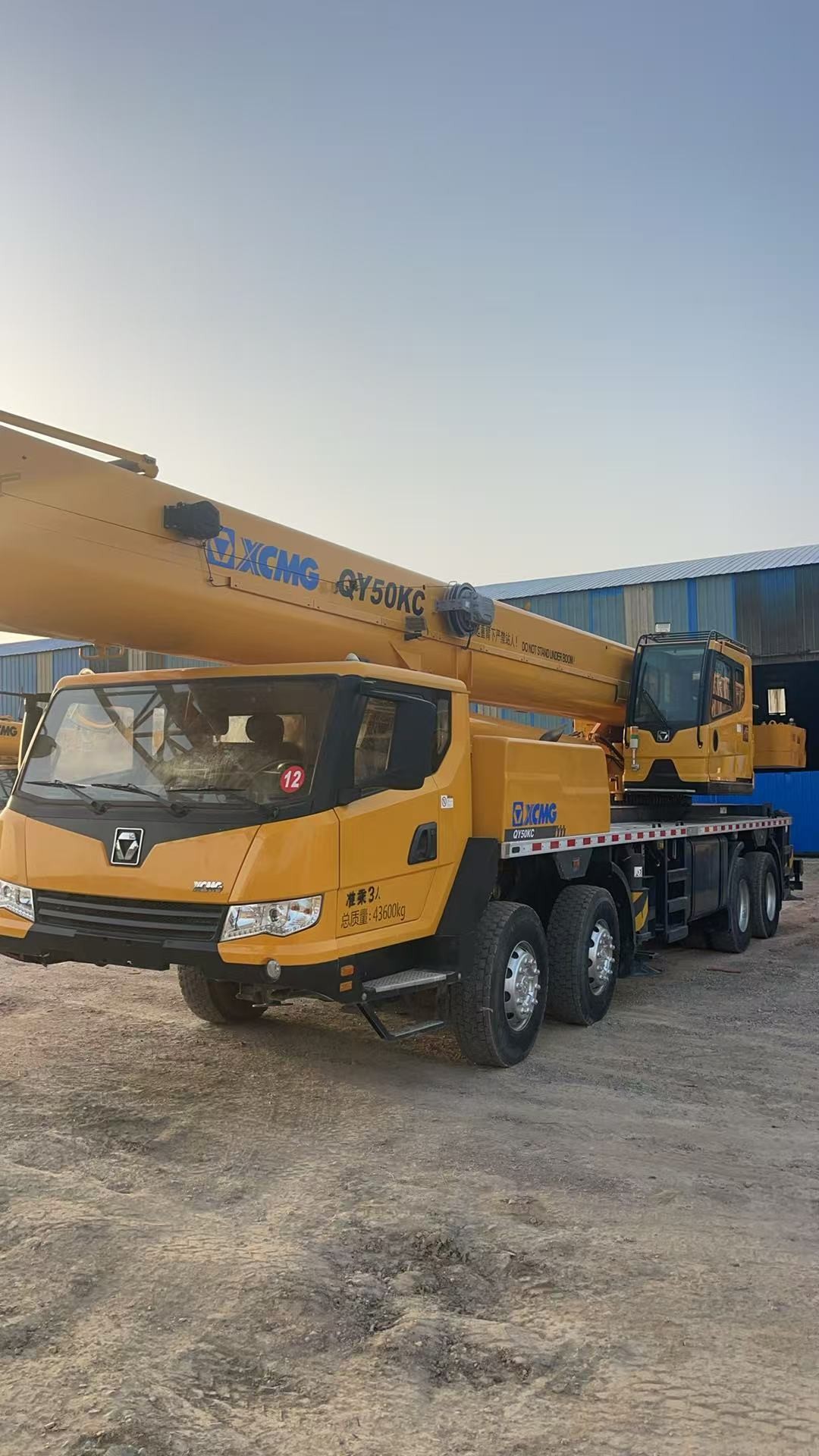 Five-Arm Crane Jib Qy50KC 2023 Years XC MG Mobile Crane 50tons for Heavy-Duty Construction Projects