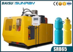 Wholesale 1000ml plastic bottle making machine, 1L sport water bottle extrusion blow molding machine, bottle blowing machine from china suppliers