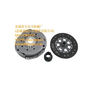 Wholesale 21 21 2 228 289 , K7023801 , CLUTCH kit from china suppliers