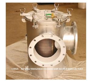 Wholesale Marine Carbon Steel Galvanized Right Angle Main Seawater Filter BRS350 Cb/T497-2012 from china suppliers