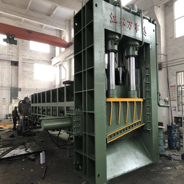Water Cooler GLC4-27 Gantry Shear With Total Motor 90KW High Production