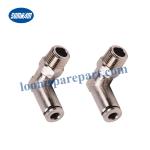 Oil connector BA209246 B85373,Picanol Loom Spare Parts