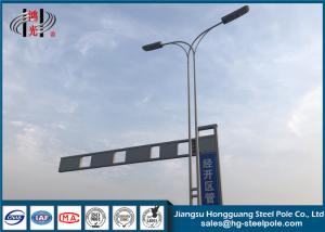 Wholesale Flange Mode Joint Street Light Poles for EN 40 / BS 5649 Standard Highway Performance from china suppliers