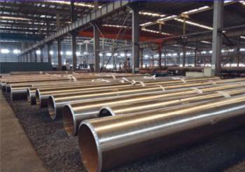 Xi'an New Force Energy Engineering Co.,Ltd