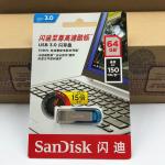 High Quality USB 3.0 High Speed Sandisk Metal Pen Drive 8Gb/16Gb/32Gb/64Gb with