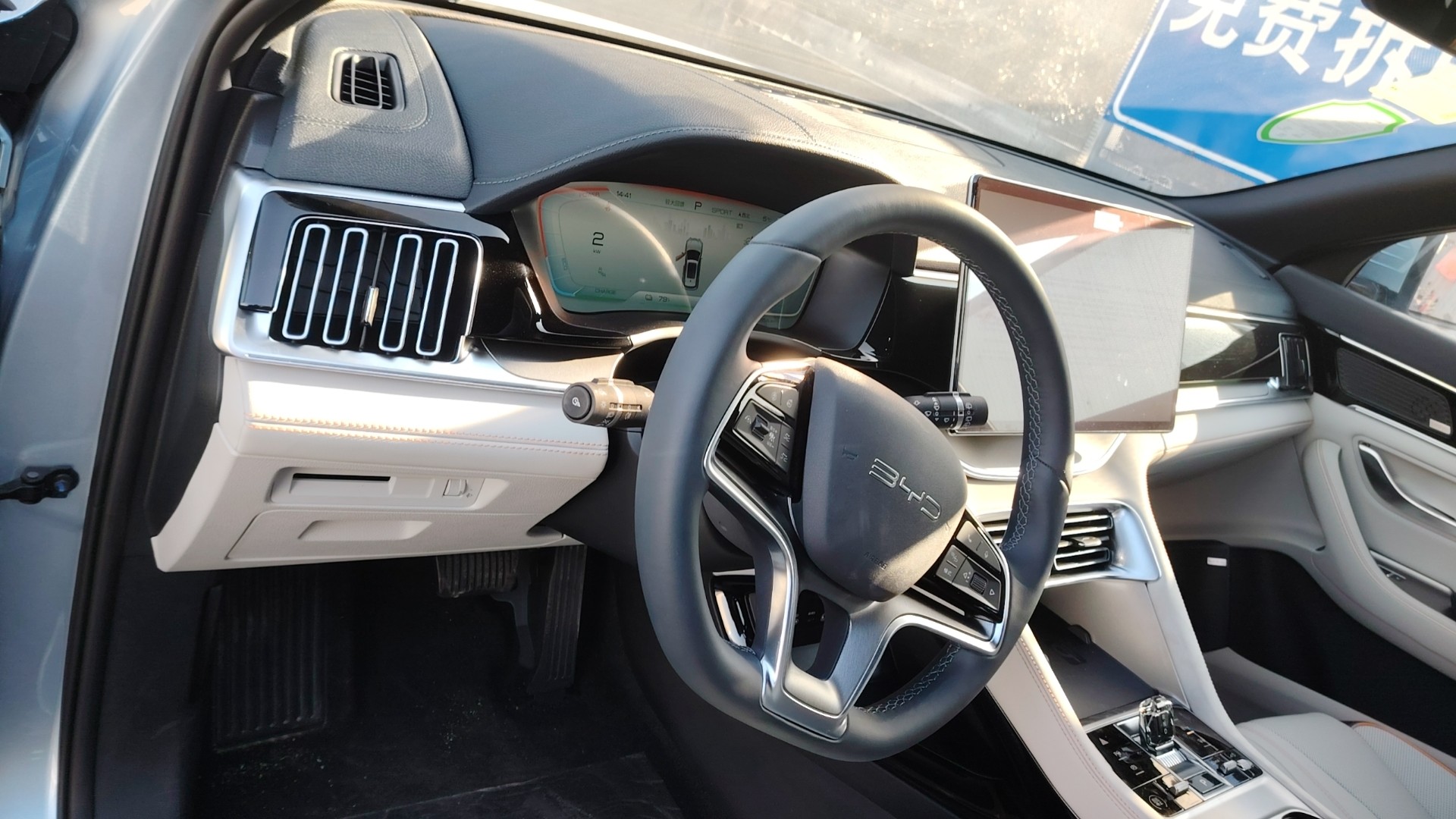 BYD Song Plus New Energy Vehicle EV Cars Range 605KM Champion Flagship Top Version SUV