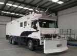 HOWO All Wheels Drive Off Road 6X6 Anti-riot Police Water Cannon Truck