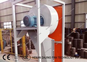 Wholesale Car Washing Machine Centrifugal 410kw High Pressure Blower Fan from china suppliers