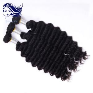 Wholesale 26 Inch Grade 6A Malaysian Hair / Grade 6A Human Hair Extensions Long Hair from china suppliers
