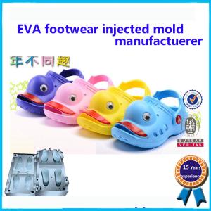 Wholesale New Arrived PCU PVC Air Blowing Children Slipper Mould For Sale from china suppliers