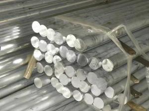 Wholesale 6061 6063 5083 7075 T6 hot extruded alloy 5mm 8mm 10mm 20mm aluminum bar rod from china suppliers