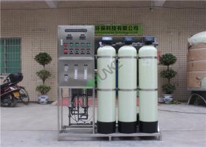 Wholesale 380V/220V Seawater Desalination Equipment RO Reverse Osmosis Plant from china suppliers