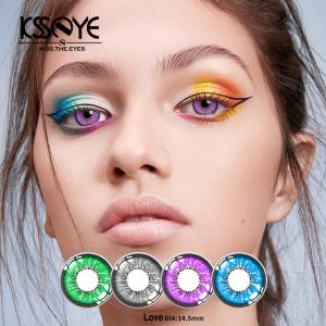 Wholesale ISO13485 Safe Colored Cosplay Contact Lens 14.5mm For Halloween from china suppliers