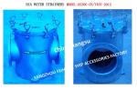 Filtered Sea WaterSea Water Filter, Single Sea Water Filter, Sea Water Straines