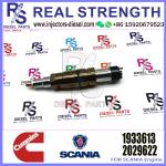 Diesel Common rail fuel injector 1948565 1933613 2029622 2030519 for SCANIA