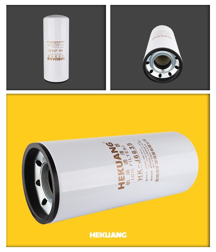 J6635 Engine Oil Filter PC300 Komatsu Oil Filter Synthetic Fibers 249mm