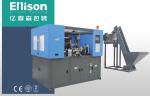 Aluminum Mineral Water Bottle Making Machine In Bottling Line Equipment