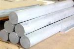 Cutting 6061 garde Rod factory best selling products Aluminum Flat Bar
