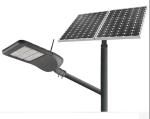 Outdoor Solar Power Light Led Street Light Smart Solar Street Light