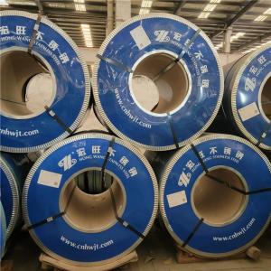 Wholesale 3/4 Inch 301 Steel Strip Coil Ss Strip Coil 2b Ba No.4 Finish Dnv Test from china suppliers