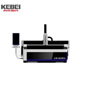 Wholesale Single Platform Laser Cutting Machine IP54 For 0.5-20mm Brass from china suppliers