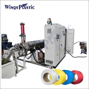 Wholesale Energy Saving PP Strap Production Line Pp Packing Strip Machine PP Strap Making Machine from china suppliers