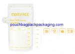 Matte breast milk storage bag, BPA free breast milk pouch bag 200ml