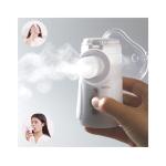 Manufacturer DC Cough Home Adult Inhaler Kids Nebulizer Machine Battery Portable