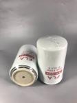 Heavy Duty Excavator Fuel Filter Standard Size Cost Effective Rubber Gasket