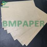50g MG Brown Kraft Paper One Side Glossy Food Grade Craft Paper