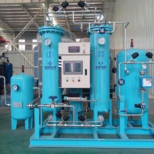 Wholesale Skid Mounted Design PSA Medical Oxygen Generator ISO13485 Approved from china suppliers