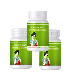 Wholesale Skin Health Sea Moss Gummies Anti Inflammatory With 60mg Vitamin C Just 10 Calories Per Serving from china suppliers