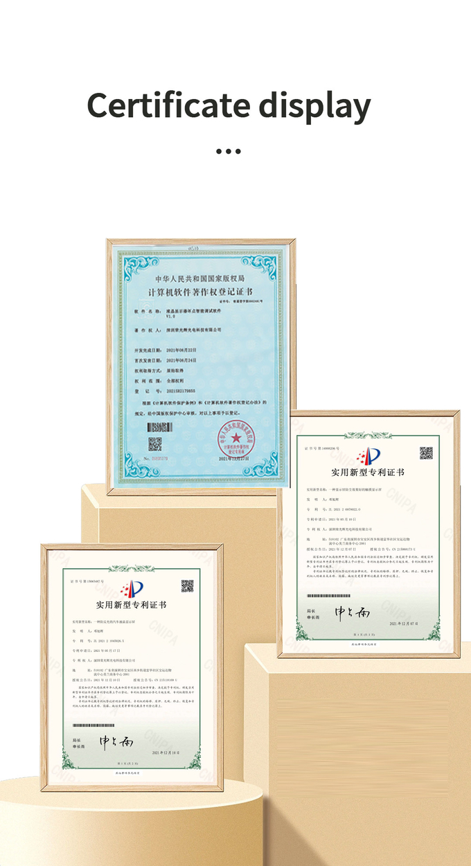 E Ink E Paper Display Module 2.9 Inch LCD Screen Rectangle