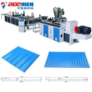 Wholesale Recycling Corrugated Roof Sheet Making Machine Building Material 250-400kg/Hour from china suppliers