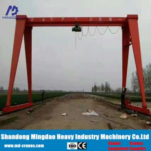 Wholesale Sell 5ton -15 ton gantry crane ,rail mounted gantry crane with cable reel from china suppliers