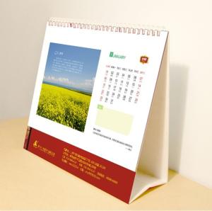 Wholesale factory wholesale custom high quality paper year calendar, kids pictures calendar, glossy paper calendar from china suppliers