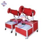 Facrtory direct supply water fog spraying cannon machine for Agriculture