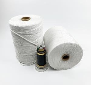 Wholesale 2mm 3mm 4mm 5mm Wire And Cable Polypropylene PP Filler Yarn From Experienced Manufacturer from china suppliers