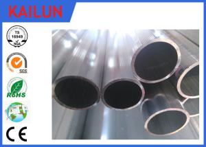 Wholesale Silver Anodized Waterproof Extruded Aluminium Tube for for Fishing Rod Parts from china suppliers