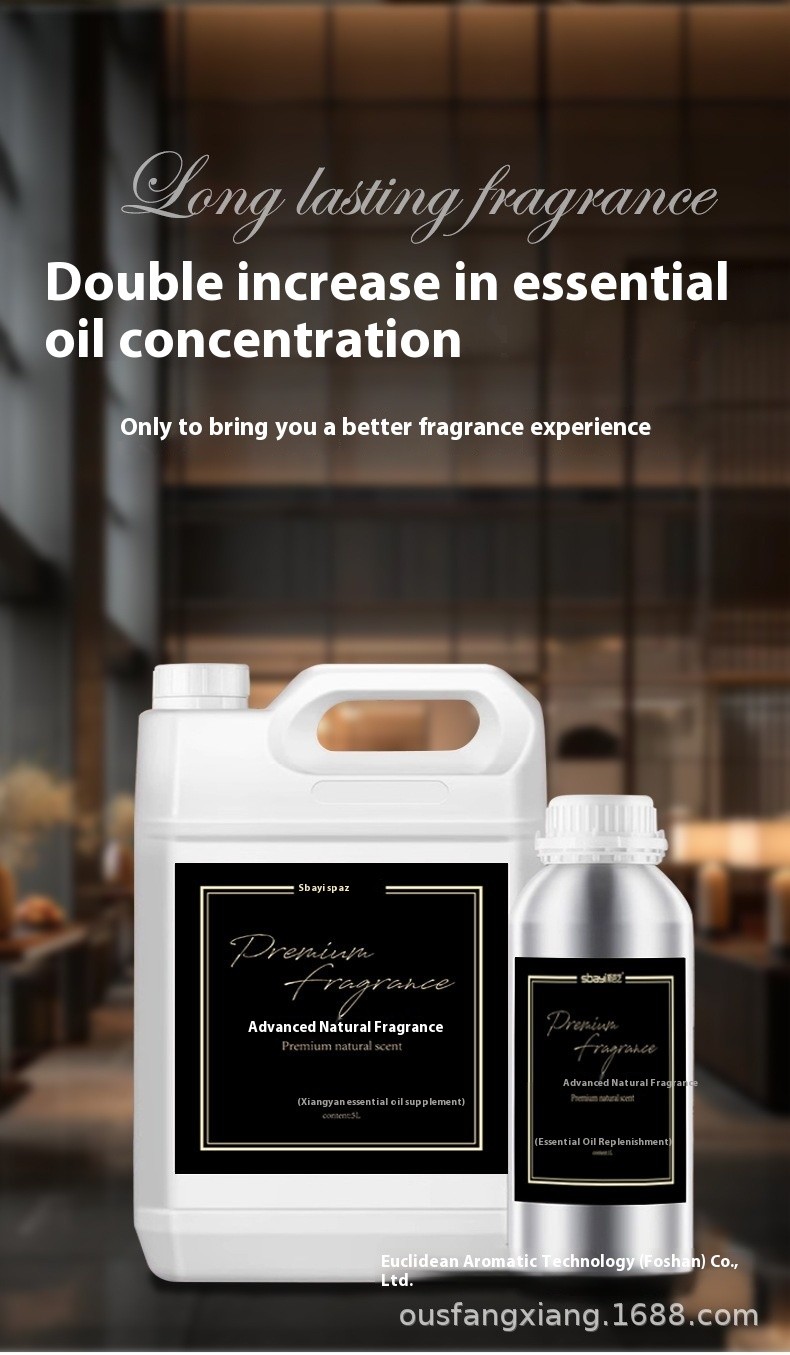 Plastic Bottle Commercial Fragrant Essential Oil 5000ml