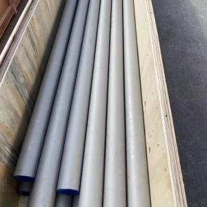 Wholesale 410S Stainless Steel Welded Pipe DN20-DN200 For Ship Structure from china suppliers