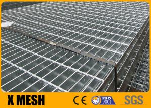 Wholesale Bs729 Standard Machinery Plant Galvanized Steel Grating Cross Bar 5mm from china suppliers