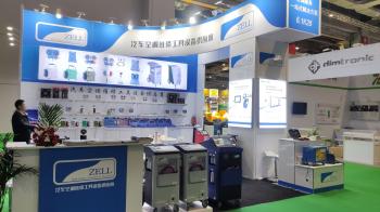 Haining Zell Automobile Testing And Inspection Equipments Co., Ltd.