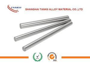 Wholesale Ni70cr30 Annealed Nicr Alloy In Bar / Rod High Performance Nonmagnetic Bar from china suppliers