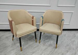Wholesale Soft Bag Odm Brown Faux Leather Dining Chairs Black Powder Coated Metal from china suppliers