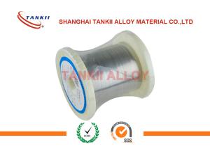 Wholesale 99.6%Min Ni201 / Ni200 / Ni212 /NiMn2 Pure Nickel Micro wire / Strip for Medical 0.025mm from china suppliers