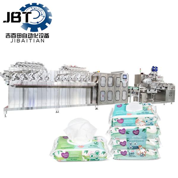 Flexible Stainless Steel Wet Wipes Production Line With Customized Folding