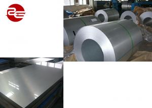 Wholesale JIS Standard GI Steel Sheet 5mm Thickness For High Strength Steel Plate from china suppliers