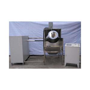 Wholesale Fireworks Medicine Humidifier with 50W-10kw Power and 150kg Capacity from china suppliers