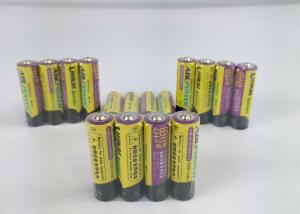 Wholesale 1.5v AA 3000 MAh Rechargeable Battery For Karaoke from china suppliers